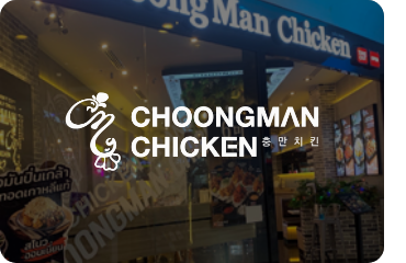 CHOONGMAN CHICKEN