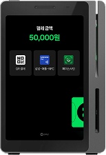 카드 결제 단말기