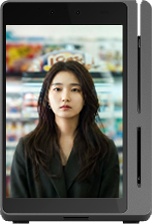 페이스 사인 단말기