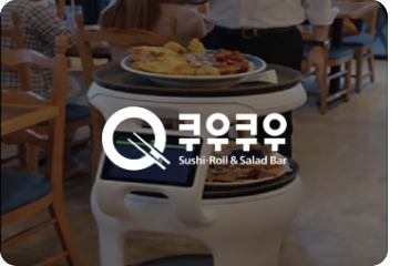쿠우쿠우